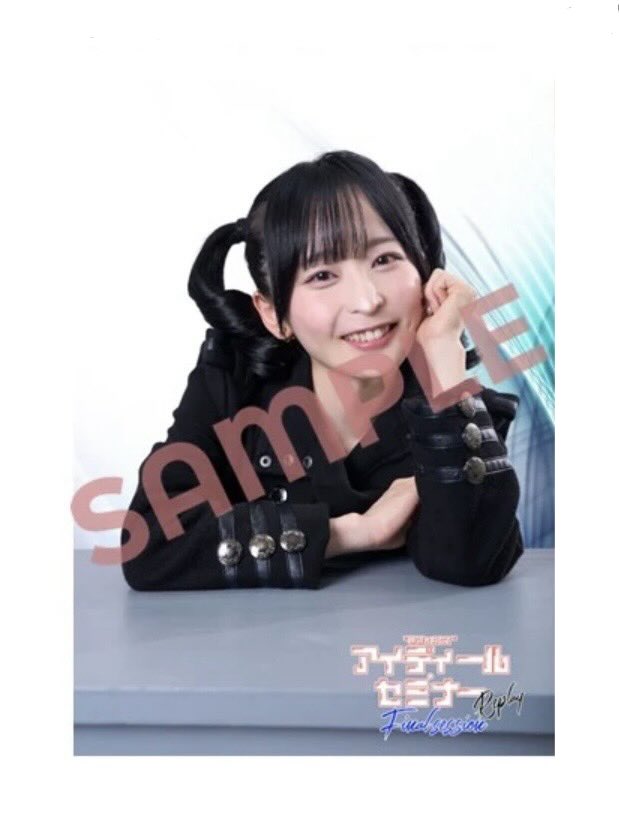 希少　大渕野々花　Make it バレンタイン手渡し会限定2種チロル　ブロマイド バレンタイン手渡し会限定2種チロル　ブロマイド it 希少　大渕野々花　Make