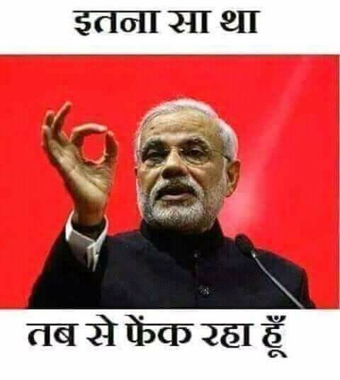 Devsongar's tweet photo. @myogiadityanath @narendramodi https://t.co/MqX5CX8vPi
