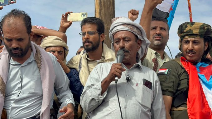 South24E's tweet photo. #SHABWA
South24 Photos: Photos from the mass rally in Al-Aram, Habban district, part of the escalatory program to "reject tutelage and occupation"
#south24 https://t.co/bqJhpfcxWq