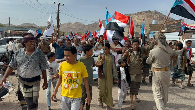 South24E's tweet photo. #SHABWA
South24 Photos: Photos from the mass rally in Al-Aram, Habban district, part of the escalatory program to "reject tutelage and occupation"
#south24 https://t.co/bqJhpfcxWq