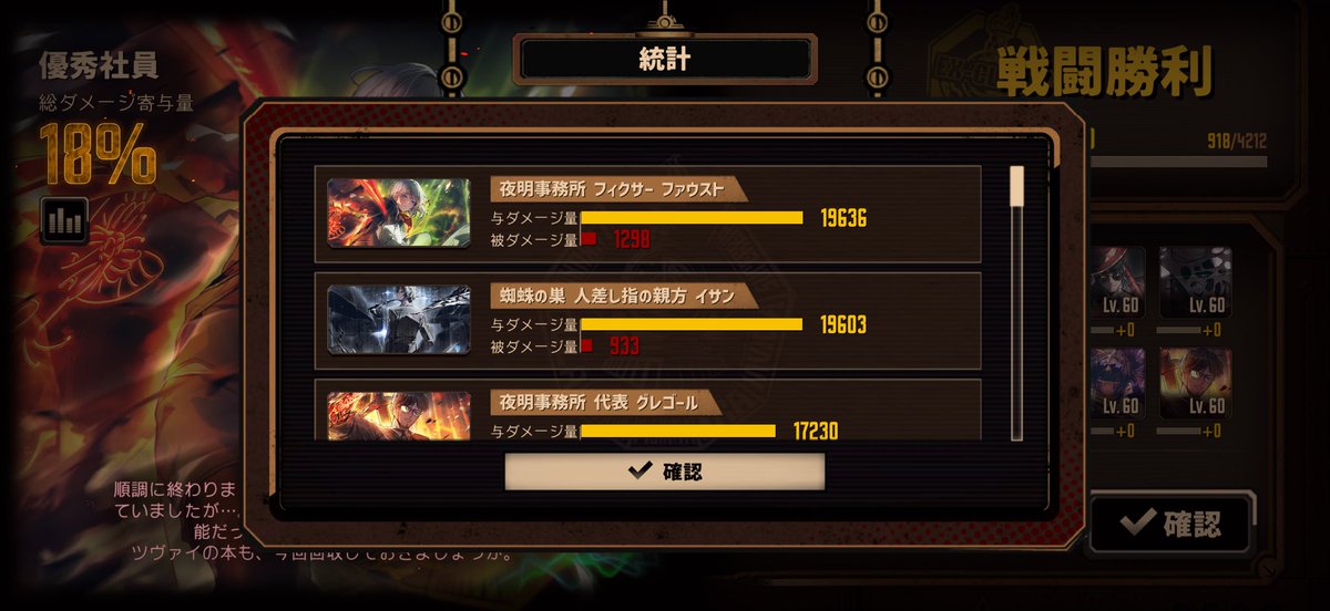 obabudama_46's tweet photo. 夜明と親指は全てを破壊する https://t.co/jpwqlLaUqZ