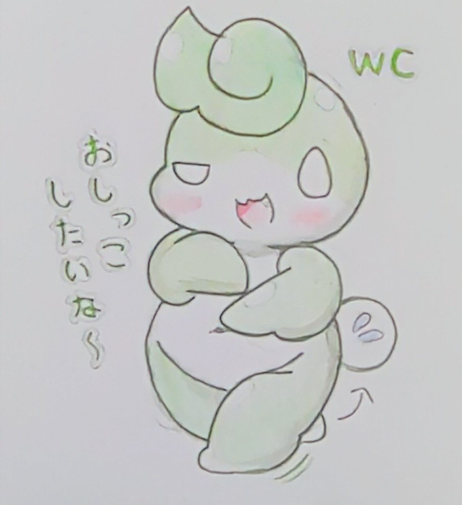 kobatokun1810 おトイレに行きたいえだまめくんだよ🐇💕