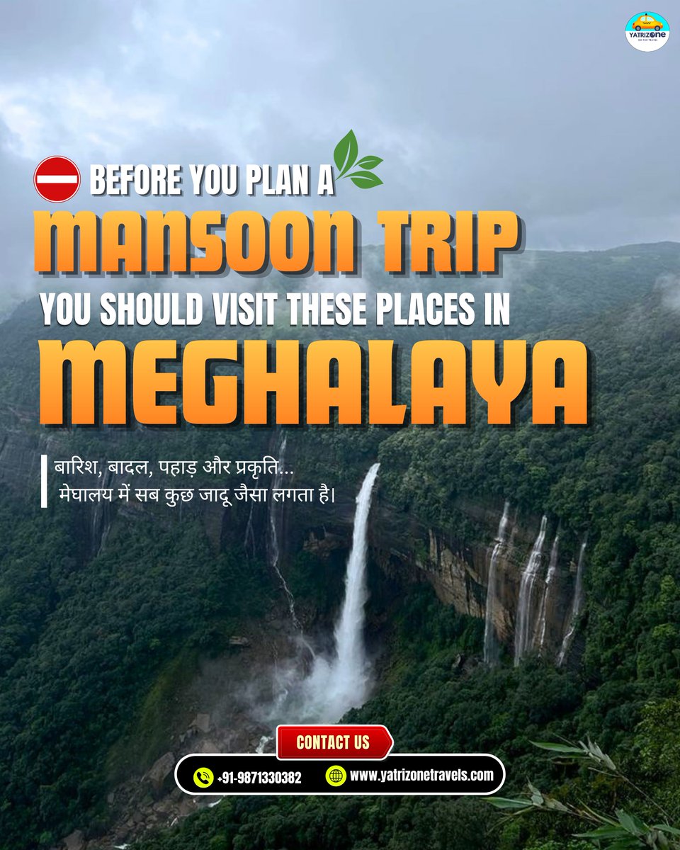 ZoneYatri's tweet photo. 🌿Meghalaya in Monsoon = Pure Magic!🌧️✨

Escape the city chaos and immerse yourself in nature's beauty.

Plan your Meghalaya Monsoon Getaway with Yatrizone Travels

📞 Book your adventure today!

#Meghalaya #meghalayamansoon #exploremeghalaya #yatrizonetravels #meghalayatrip https://t.co/WLY8Ixq9H0