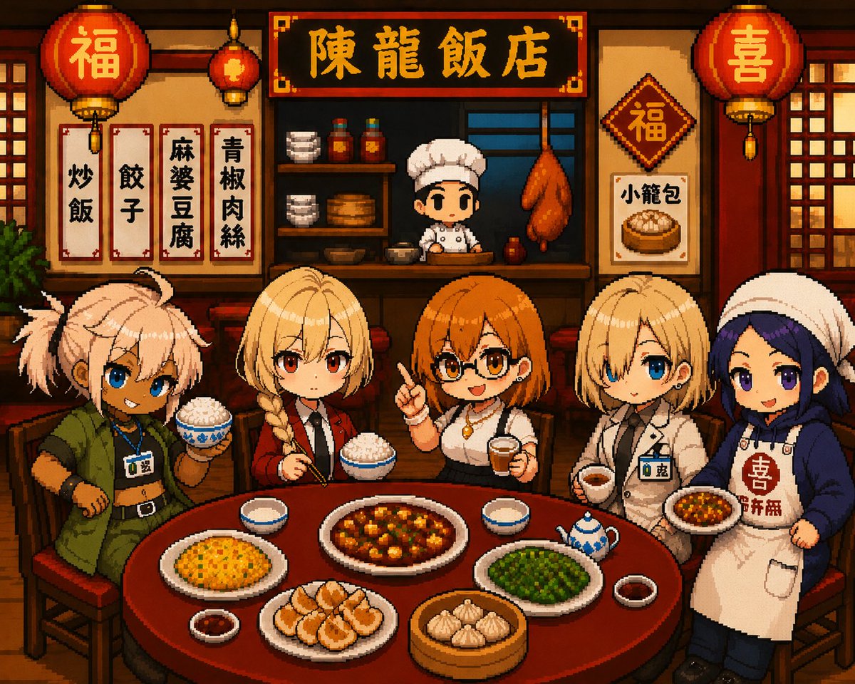 Garamman_IHB's tweet photo. 投稿しているオリキャラ達の紹介です！
マクファーレン・カスタムサービスというIT企業の4人と行きつけの中華料理店の看板娘リンちゃん、メタルバンドIronHeartBeatがうちの子のメインキャラクターになります。
#AIイラスト https://t.co/Dv1S4vTx1s