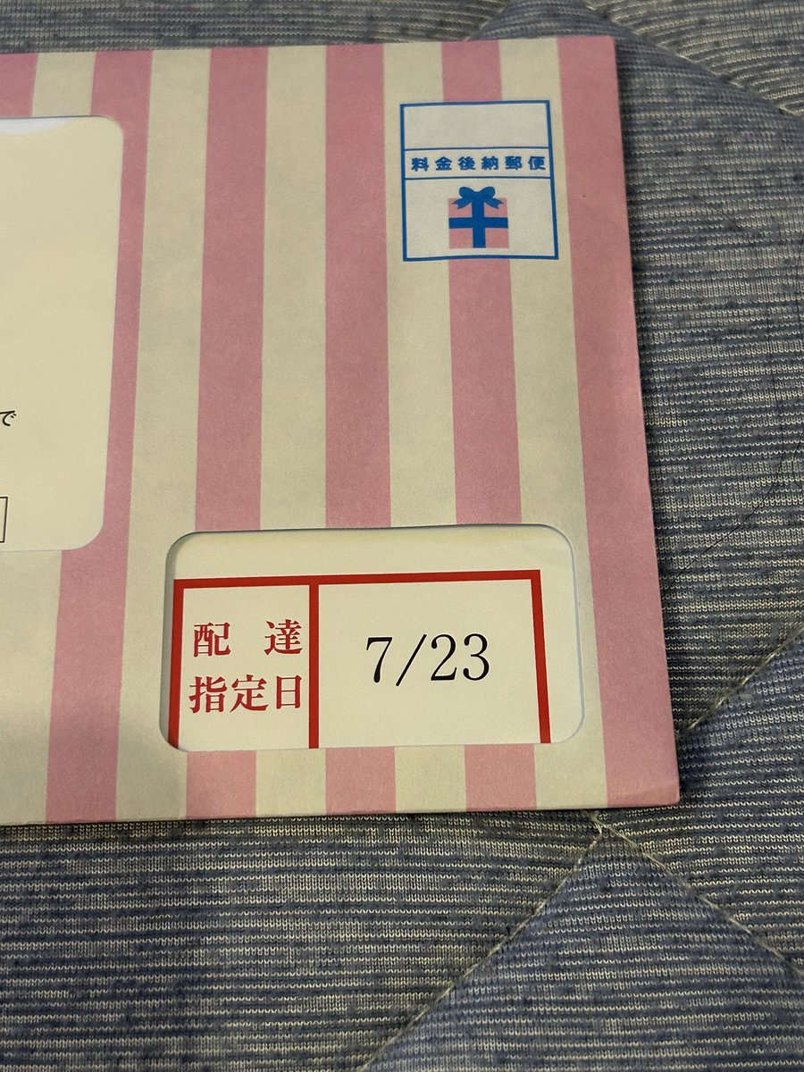 trm723's tweet photo. レベルアップしました！
胃もたれか軽い熱中症かで気持ち悪くてソファーで横になってたときに父が帰ってきて、誕生日にグッタリしてる娘を無視して数日体調悪かった愛犬が元気やって大喜びしてました😂そのくらいの扱いで良いんだけどねww
ちなみに30分くらい横になってたら完全復活しました✨ https://t.co/izeh9CkLfg