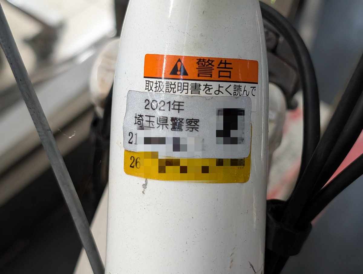 なかもずく tweet media
