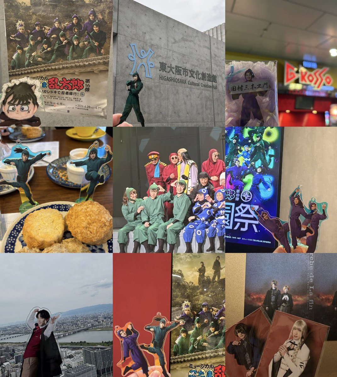 こめ𖧧.˚。 tweet media