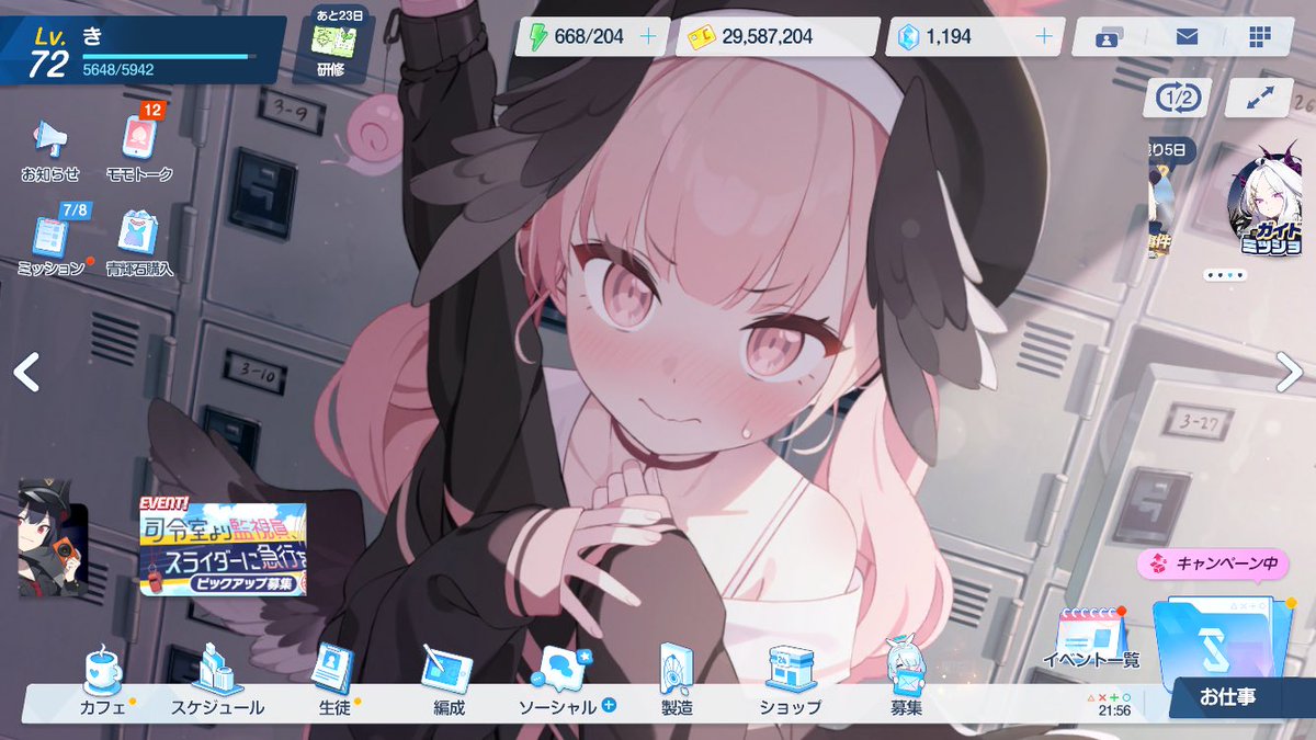 きう👻 tweet media