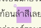 Kppukaa tweet picture