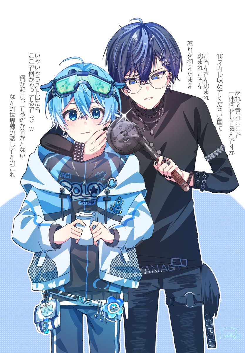 るゆ (@C0812R) / Posts / X