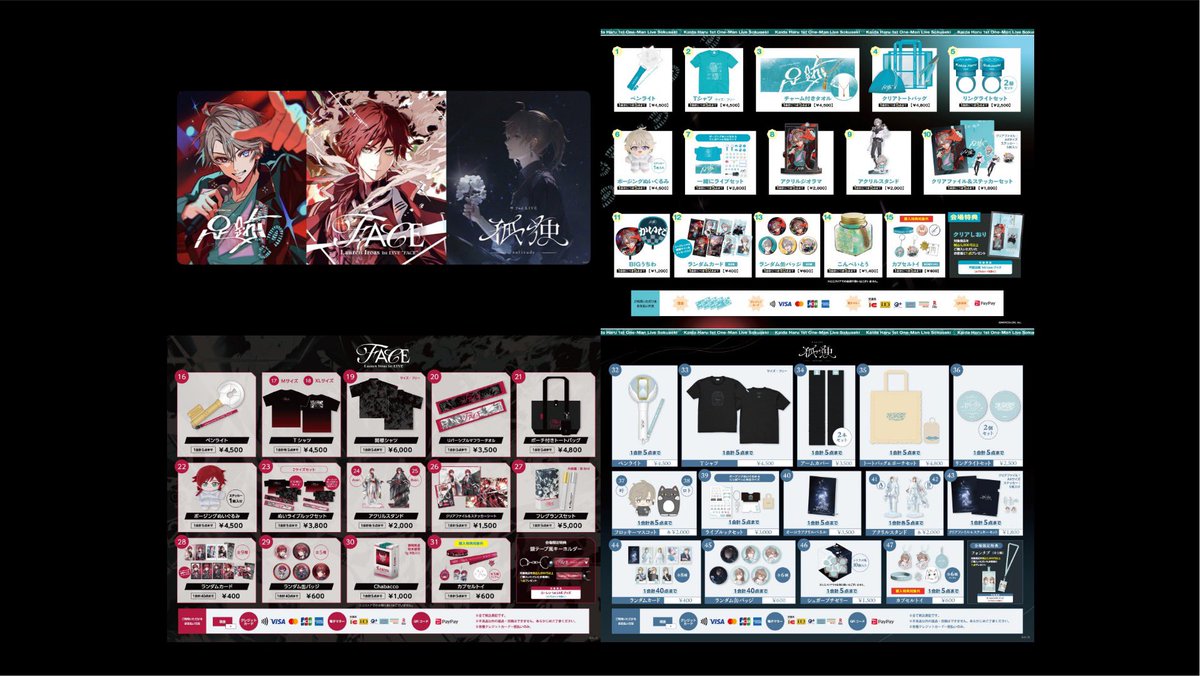 5SHXIN's tweet photo. Help RT, TY! 💙
POPUP Stores and live shopping! 🕒🌈 
※ nijisanji only

Handcarry┊ETA INA 10/08
Masterlist → bit(.)ly/Oshinkatsu
Join GO LINE → https://t.co/UVZqLLXUyy (chat ke sini pls)

#warungvtuber┊cc @/oshinkatsu (kena sb ; ;) https://t.co/Mb3AhApqOh