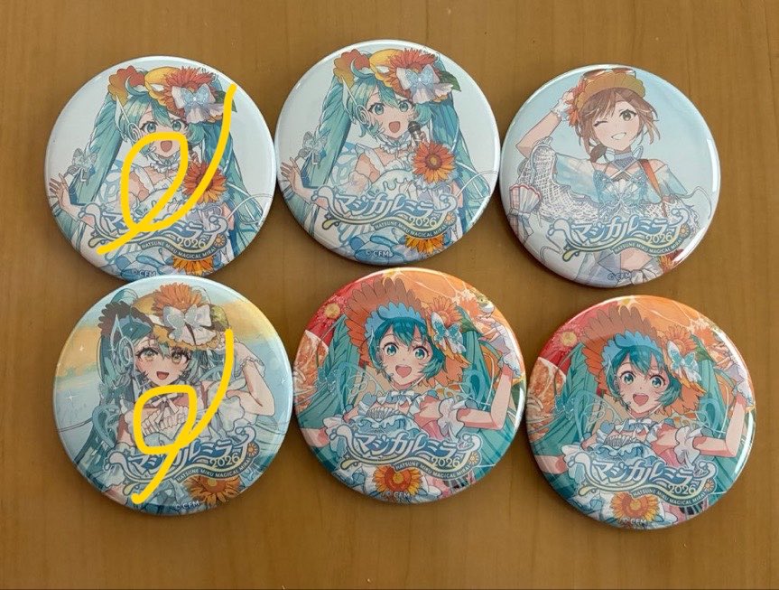 交換】 マジカルミライ2026 マジミラ 缶バッジ 譲▶︎画像のもの 求