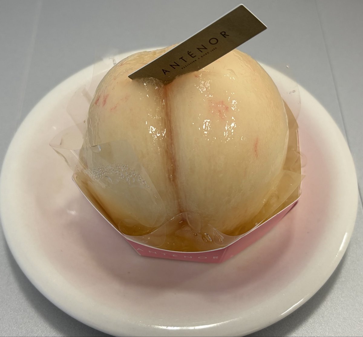 NeoChobin2023's tweet photo. 昨日の事務所のおやつ。
めちゃめちゃ美味しかった！ https://t.co/uLFWpcrx7f