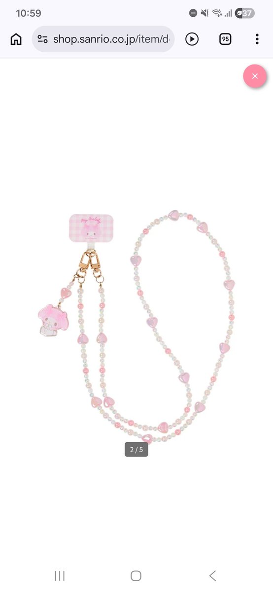 _pastel_y's tweet photo. このマイメロのスマホストラップ
超可愛いけど壊す自信しかない https://t.co/GEIWVmQl1M