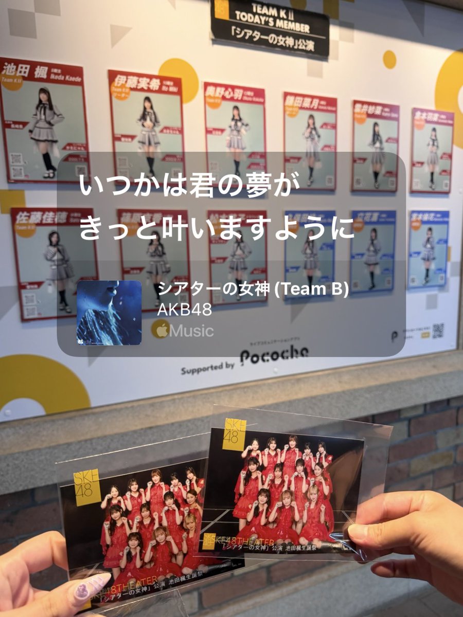 Metamorphose_25's tweet photo. 26歳おめでとう➰🎂✨ https://t.co/cDgM7X7T01