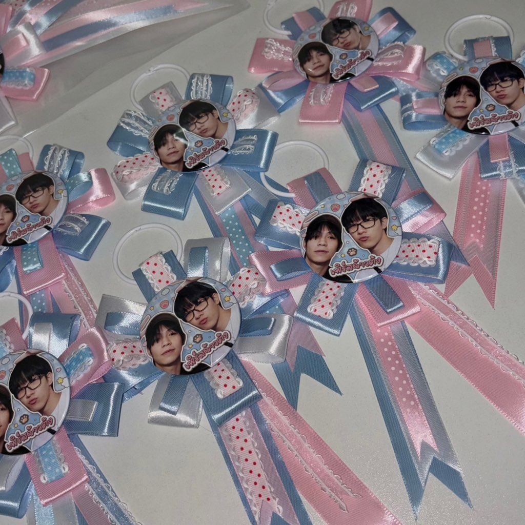 kjsmomfr's tweet photo. ꕀ giveaway for #FFFPartyConcert2026 ꕀ

꒰ Rosette Ribbon FirstKhaotung 
— 20 Ea ꒱

Date : 25 July 2026
Location : UNION HALL, UNION MALL
Time : tba https://t.co/ERRbCLd8zu
