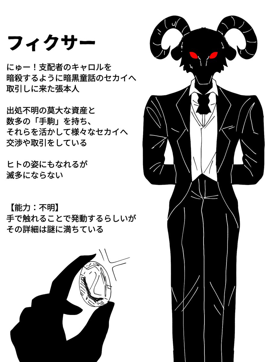 BJ8269CyuLD4Gxb's tweet photo. 各位、対峙した場合は細心の注意を払って行動して下さい https://t.co/SGjNVvRpgR