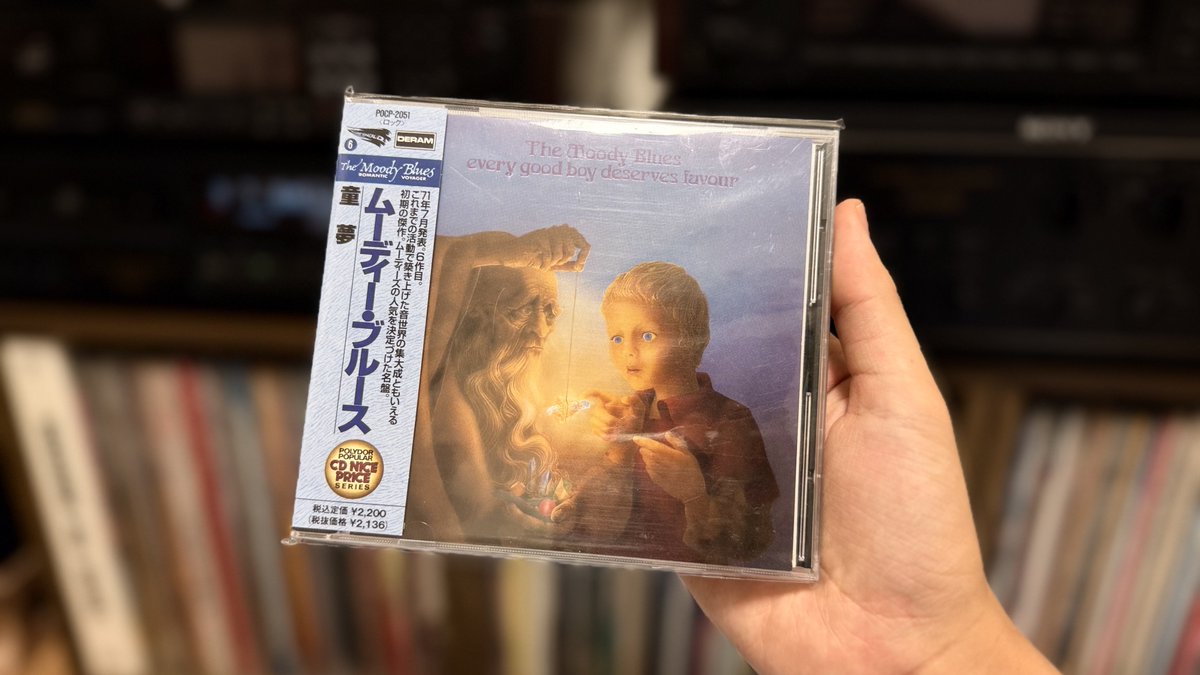 Chieko_Any's tweet photo. 今夜はムーディー・ブルースの童夢！
夏に聴きたくなる超名盤🥰
牧歌的な曲からダンサブルなロックナンバーまで！
全ては愛と人生の冒険で、アルバムの最後には涙ちょちょ切れですよ〜😭
#ちえ子の酒と名盤の日々 https://t.co/EkVqqYBAAt