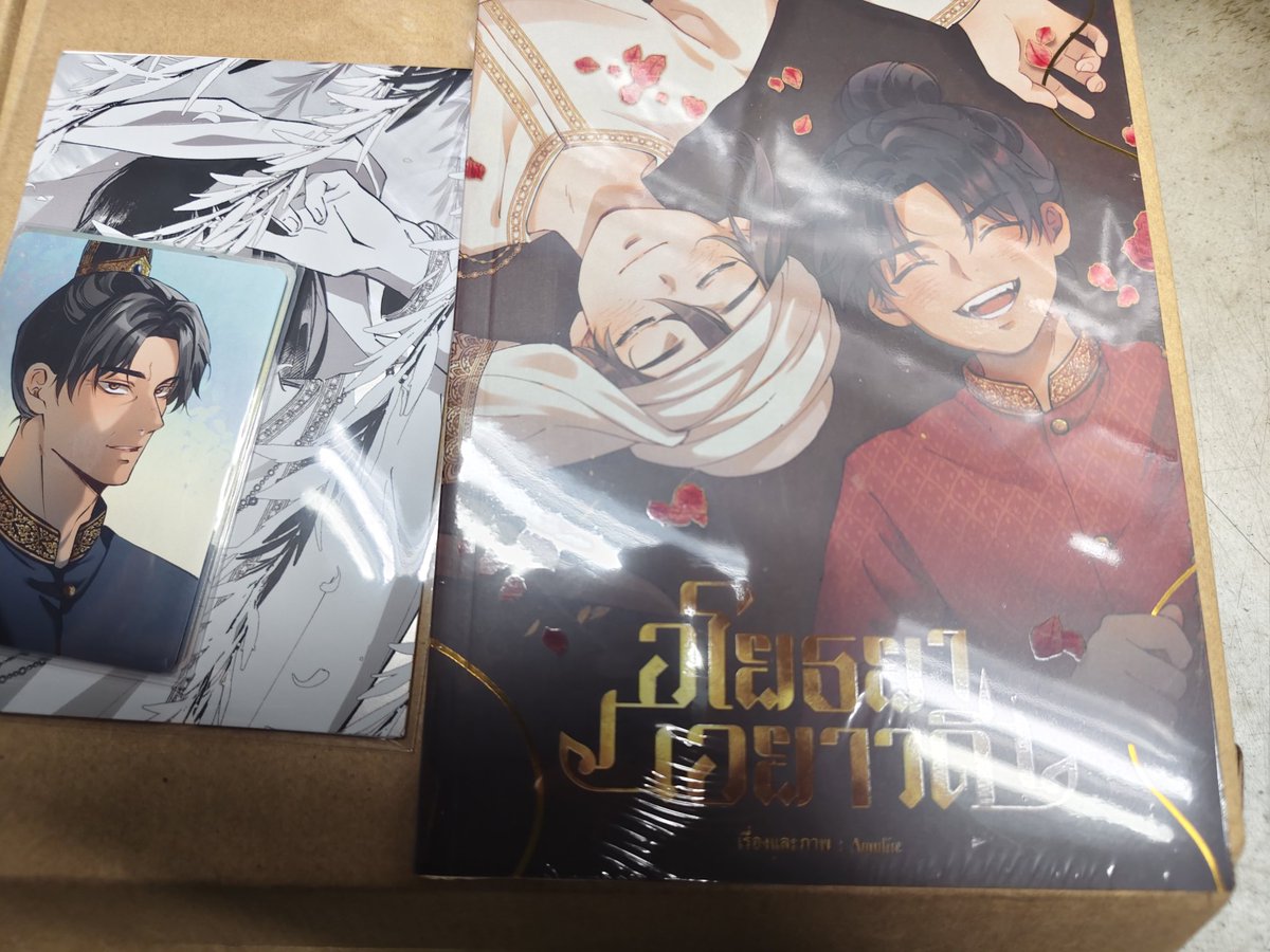 anamo0816's tweet photo. 400รวมส่งค่ะเราซื้อมาซ้ำยังไม่แกะ
#ตลาดนัดอโยธยาเอยาวดี https://t.co/XLeTSRz8OU