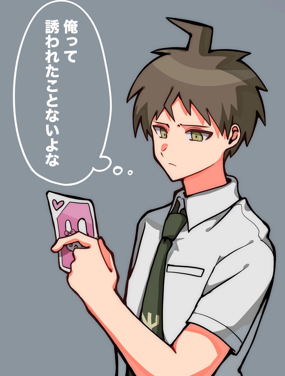 Mogimogiyhit's tweet photo. https://t.co/P40jT7cVOI