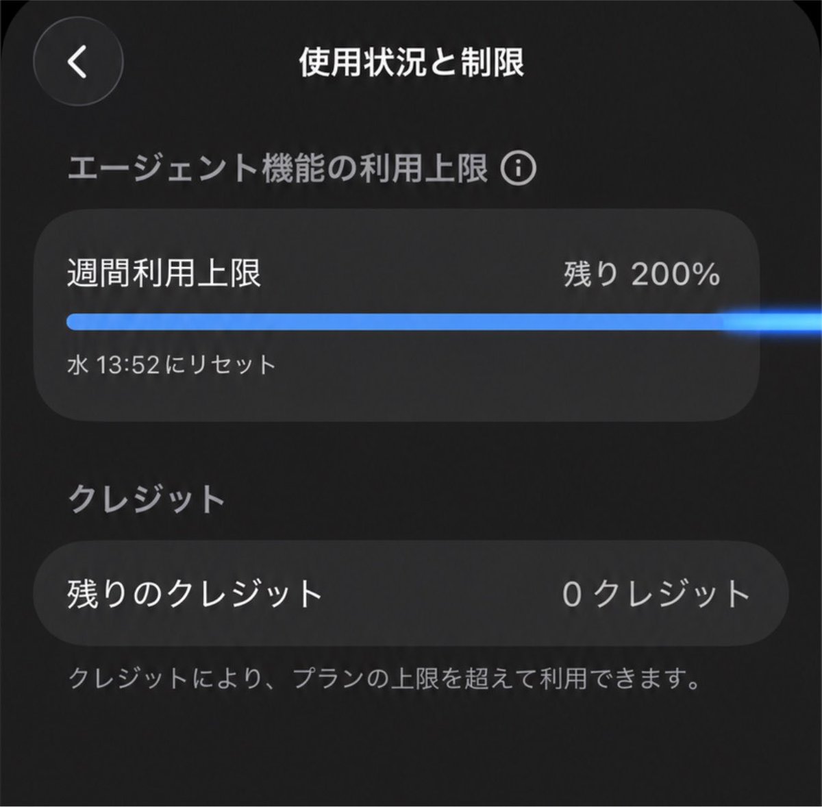 nemumusitocha's tweet photo. ねえtibo。
ただのリセットボタンに少し飽きてきたなんだから、こうしないのだ？（提案） https://t.co/PqkTSb9UfH