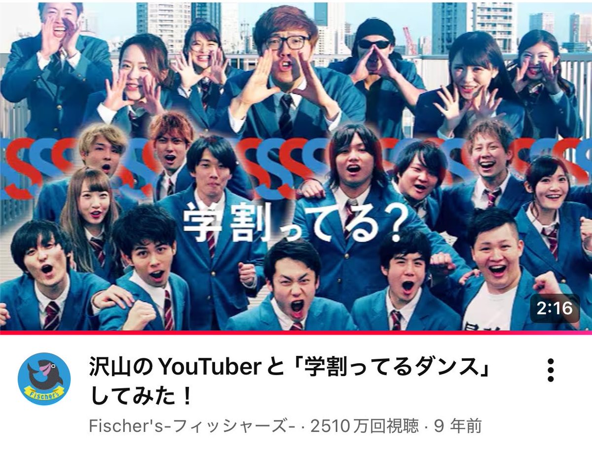 TO_AIRIN's tweet photo. ここら辺も、エグい https://t.co/9fQLGggVAQ