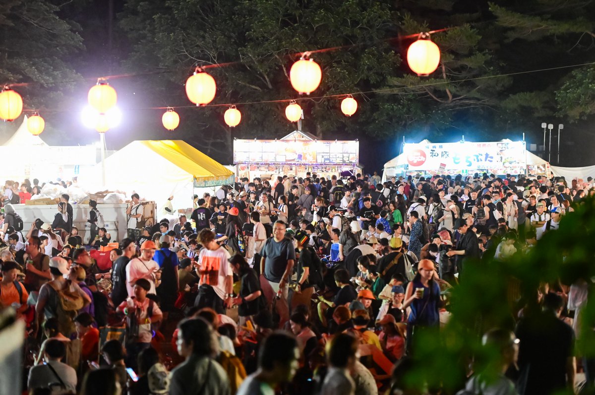 fujirock_jp's tweet photo. ・*:.｡. .｡.:*・゜*:.｡. .｡.:*・゜

𝙏𝙝𝙚 𝙣𝙞𝙜𝙝𝙩’𝙨 𝙟𝙪𝙨𝙩 𝙜𝙚𝙩𝙩𝙞𝙣𝙜 𝙨𝙩𝙖𝙧𝙩𝙚𝙙 𝙖𝙩 𝙁𝙪𝙟𝙞 𝙍𝙤𝙘𝙠.

・*:.｡. .｡.:*・゜*:.｡. .｡.:*・゜
#フジロック #fujirock https://t.co/47LB5SXiM0