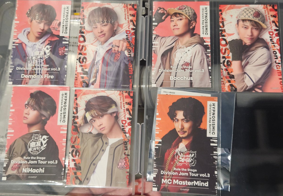 sio_ume's tweet photo. ヒプステ ジャムツアー Division Jam Tour vol.3 トレーディングカード トレカ 交換 譲渡

【譲】甚八、正宗、道四郎、零
【求】D4 誰でも or 定価

24日現地手渡しまたは郵送対応します！ https://t.co/T4LXn72DKD