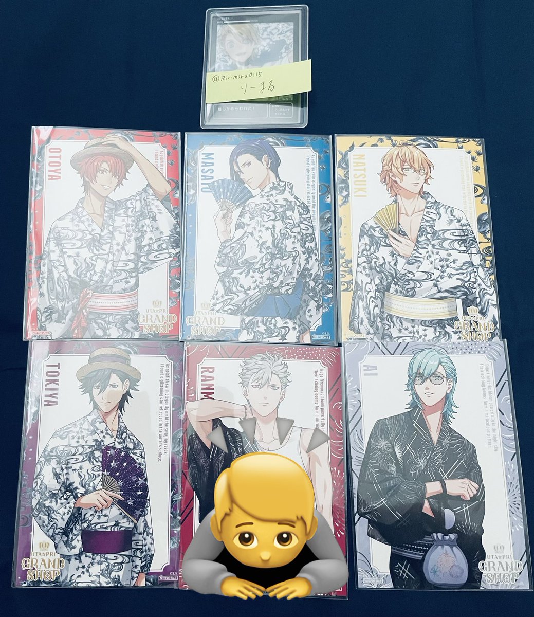Ririmaru0115's tweet photo. うたプリ グラショ 浴衣 特典 ステッカー

【緩募/交換】
譲
①和紙→音也 真斗 那月 セシル 藍2
②マドポチ→真斗 レン セシル 蘭丸2 藍
③マステ→音也2 セシル
④特典→音也 真斗 那月 トキヤ 藍

求
①カミュ2 決まり次第 翔
②翔2 決まり次第 カミュ2
③翔2 カミュ1
④翔2 決まり次第 カミュ1

→ https://t.co/q7CLYcLjg2