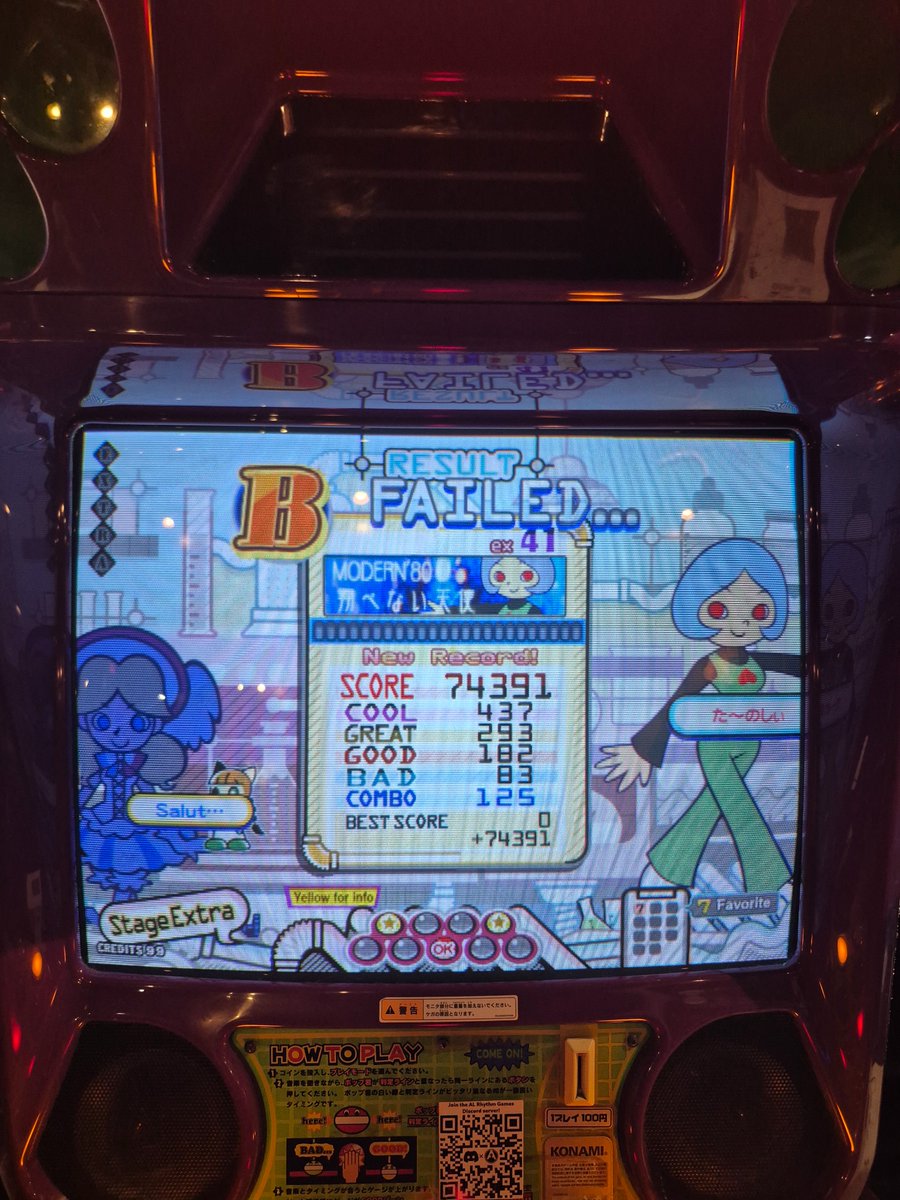 GalaxyGamer1O2's tweet photo. gamertip of the day:
if you ever see a old song that got a new chart in peace around your level do NOT play it its FUCKED UP and EVIL https://t.co/ttCqm5z9K5