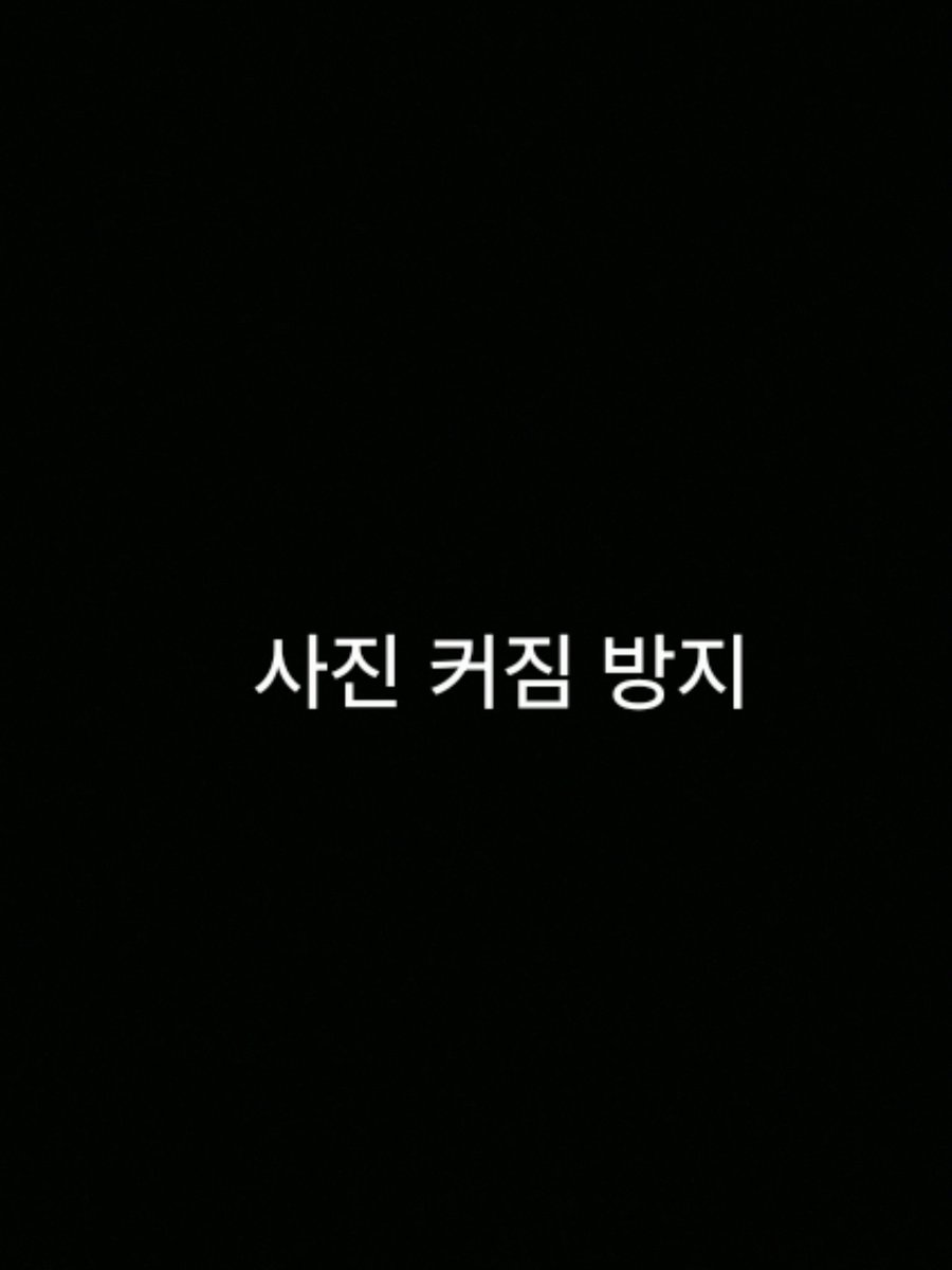 ohonghongh88906's tweet photo. 주기적이나 단기적으로 좆물 빼줄 사람 구해요 간단으로도 오프로도 가능하고 다 가능해요 좆물만 빼 줄 수 있다면 빼드리면 가능한 원하시는 액수의 돈 드려요 돈 필요하시거나 좆물 빼드리고 싶으신 분 뎀이나 라인으로 연락 주세요
#간단 #오프 #조건 #섹트 #대물남 #돈 https://t.co/LDQ2H9bwIp