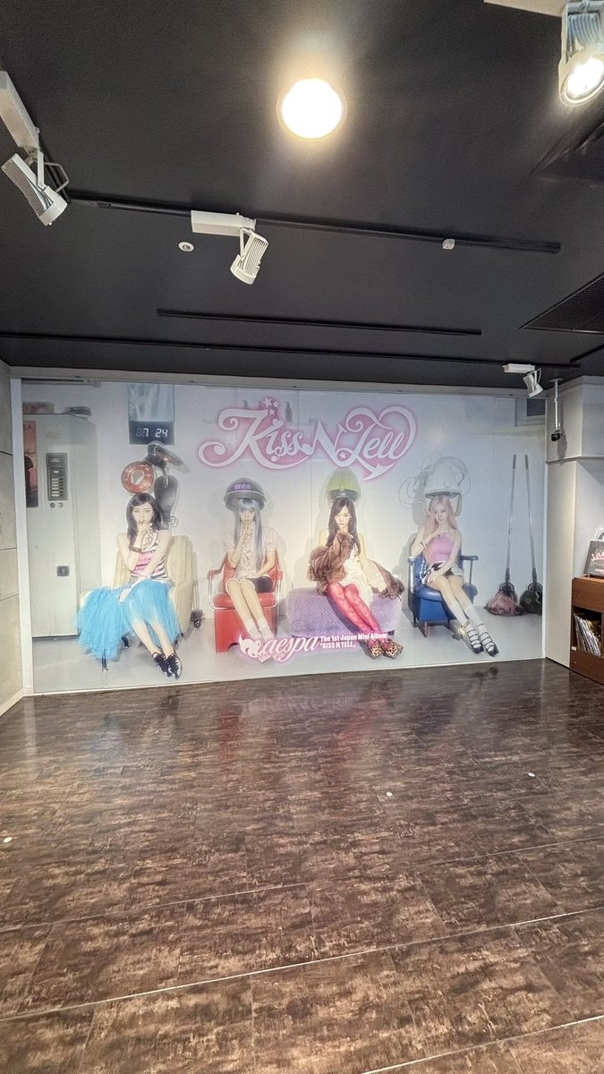 1023ning_ae's tweet photo. 渋谷aespa巡り🫶🏻
aespaだらけで最高だった！
#aespa #エスパ #에스파 https://t.co/asGmTHnZzG