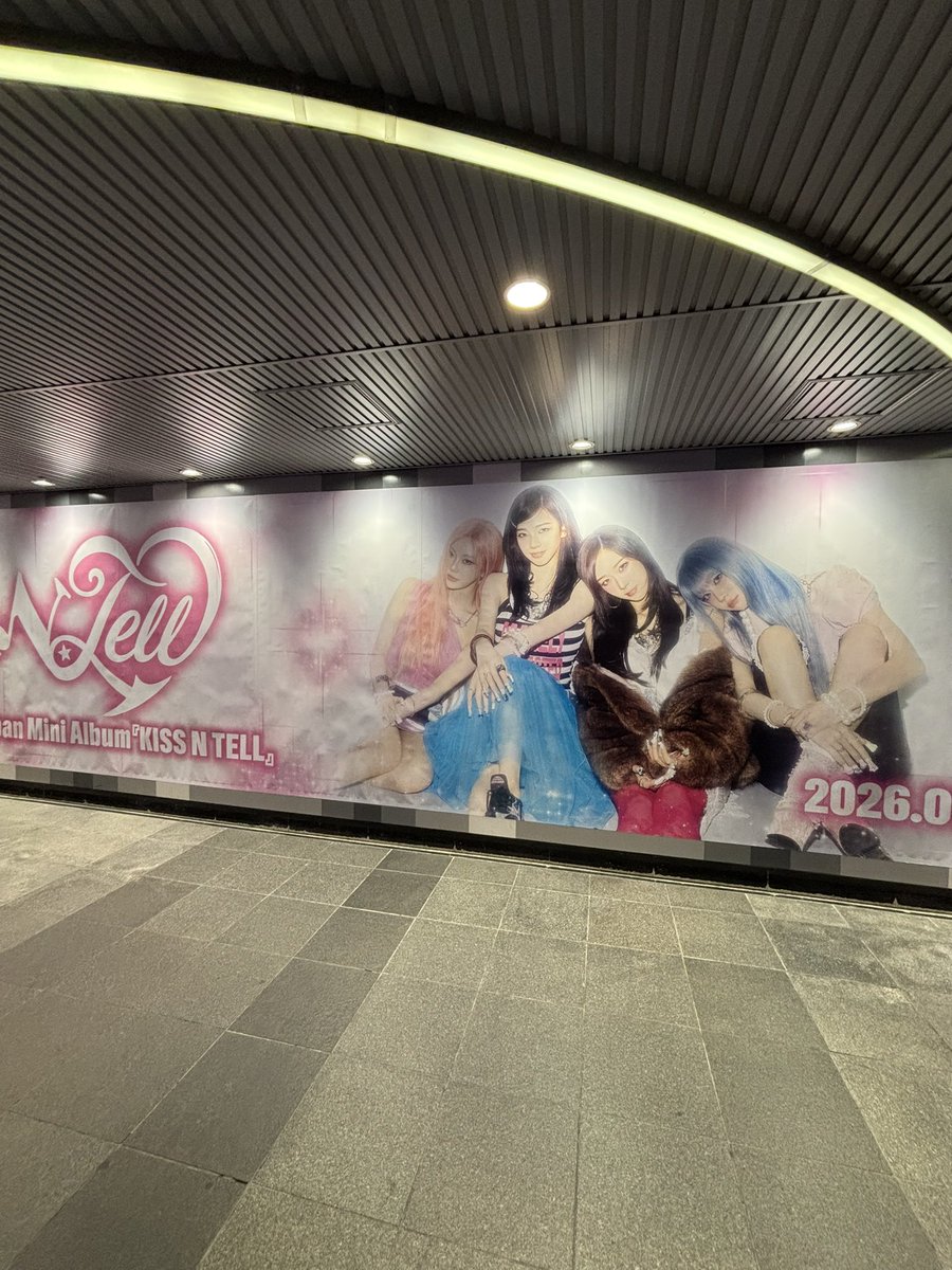 1023ning_ae's tweet photo. 渋谷aespa巡り🫶🏻
aespaだらけで最高だった！
#aespa #エスパ #에스파 https://t.co/asGmTHnZzG