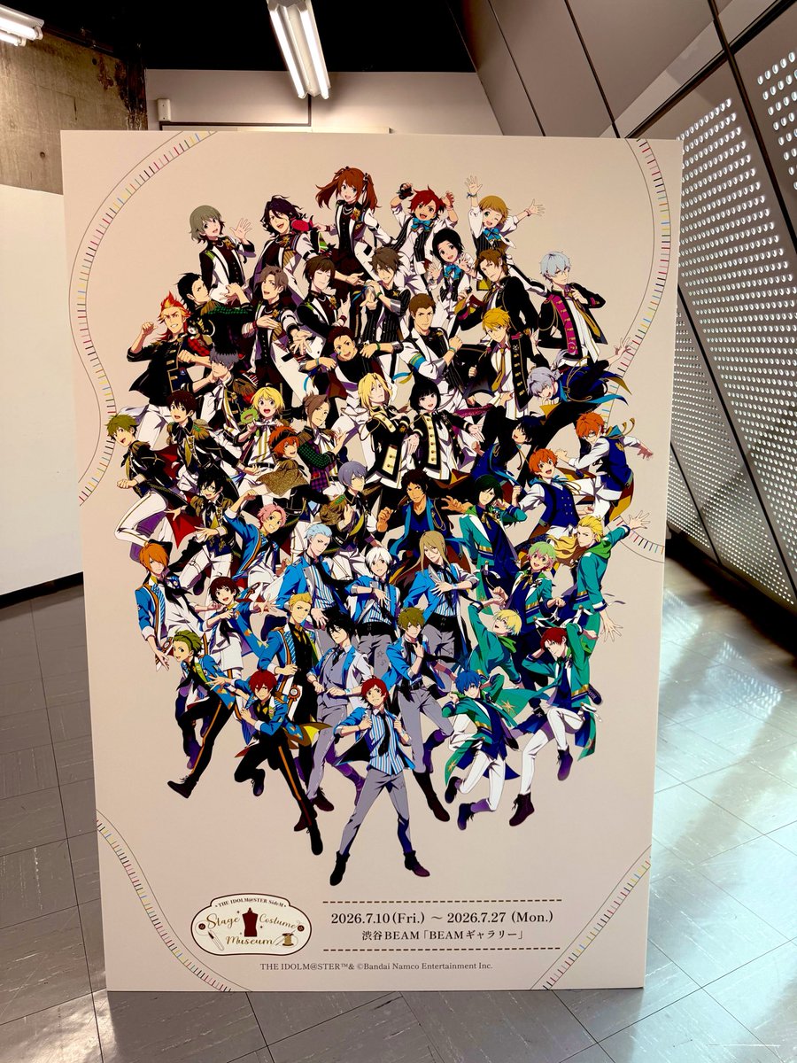 Sho_karino's tweet photo. #SideM衣装展 ！！実は行って参りました！！
衣装と共に #SideM の思い出も振り返れてとても良い時間を過ごせましたよーー！！！
27日(月)まで開催しておりますので皆さまも是非是非〜！！！！ https://t.co/KQnUEuY5RT