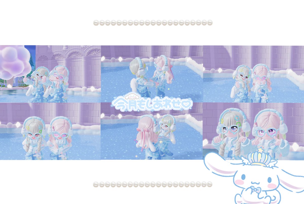 amemii__'s tweet photo. ほまに可愛いしなもん🍼𓂃.
クロミマイメロもお揃い楽しみ 𛰙᭜𖫴𖫰𖫱𖫳𖫲𖫲𖫳𖫴𖫰𖫱꛰ ᭜𖫴𖫰𖫱𖫳𖫲𖫲𖫳𖫴𖫰𖫱꛰♡ https://t.co/tEwh83INSl