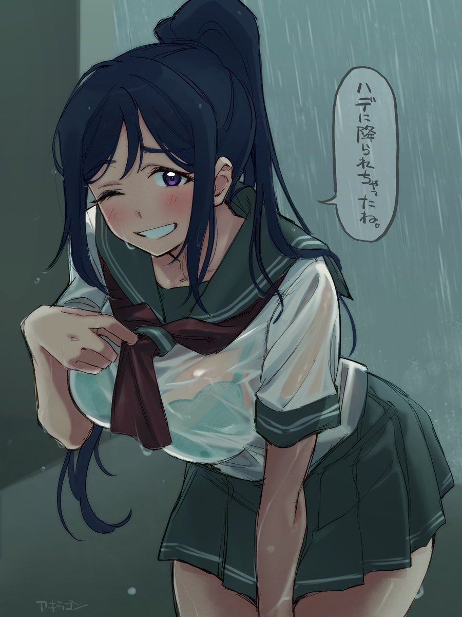 akira_hjk's tweet photo. 夏のとある日… https://t.co/GvSXONLhF8