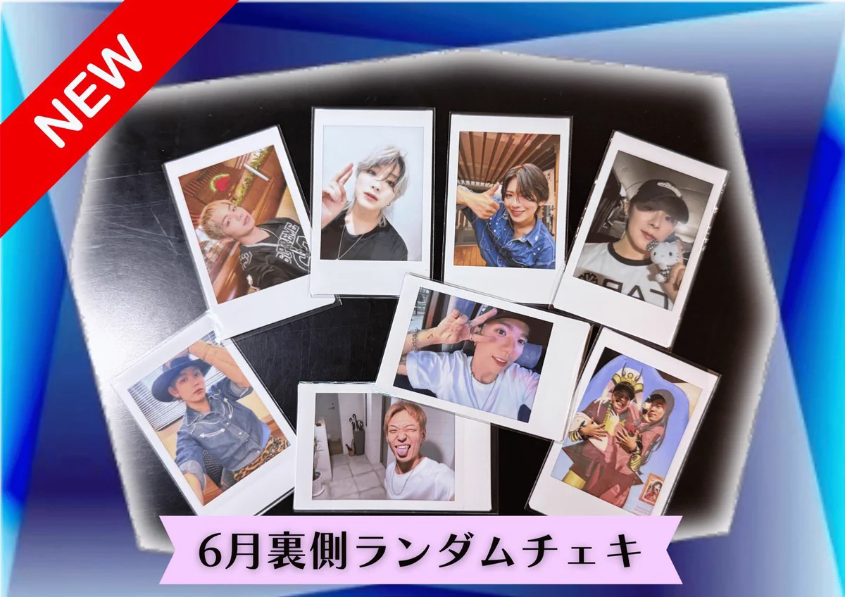U&pia info 【公式】 on X: 