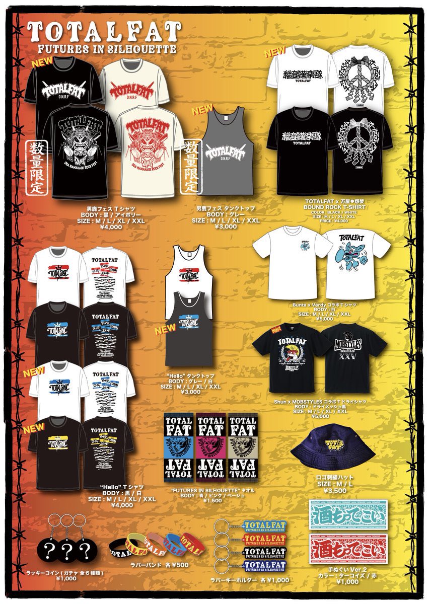 JUSTROCKdesign tweet picture