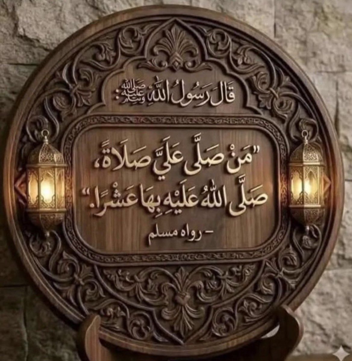 alqaedq8's tweet photo. https://t.co/lkNiD56tEk