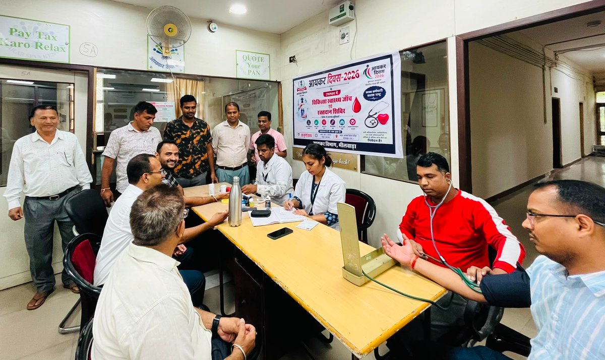 IncomeTaxRaj's tweet photo. As part of the 167th Income Tax Day celebrations, the Income Tax Department, Rajasthan organised Medical Health Check-up and blood donation Camps at various offices including Jodhpur, Alwar and Bhilwara reflecting the Department's commitment to employee welfare, preventive healthcare and community service. Shri Manoj Kumar Mahar, Pr. Commissioner of Income-tax inaugurated the camp at Alwar.

Blood Donation Camps at Bhilwara and Alwar witnessed enthusiastic voluntary participation, which includes the donation of 12 units of blood at Bhilwara,

@IncomeTaxIndia @FinMinIndia @nsitharamanoffc @officeofPCM @PIB_India @PIBJaipur @MaxHealthcare @titaneyeplus

#IncomeTaxDay2026 #IncomeTaxIndia #HealthAndWellness #BloodDonation #EmployeeWelfare #PublicService #Rajasthan
