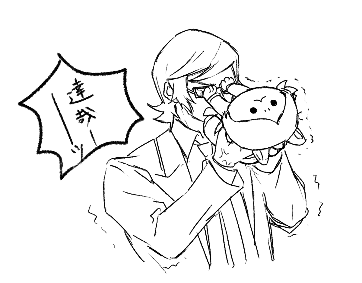 ゑゐがをん tweet media