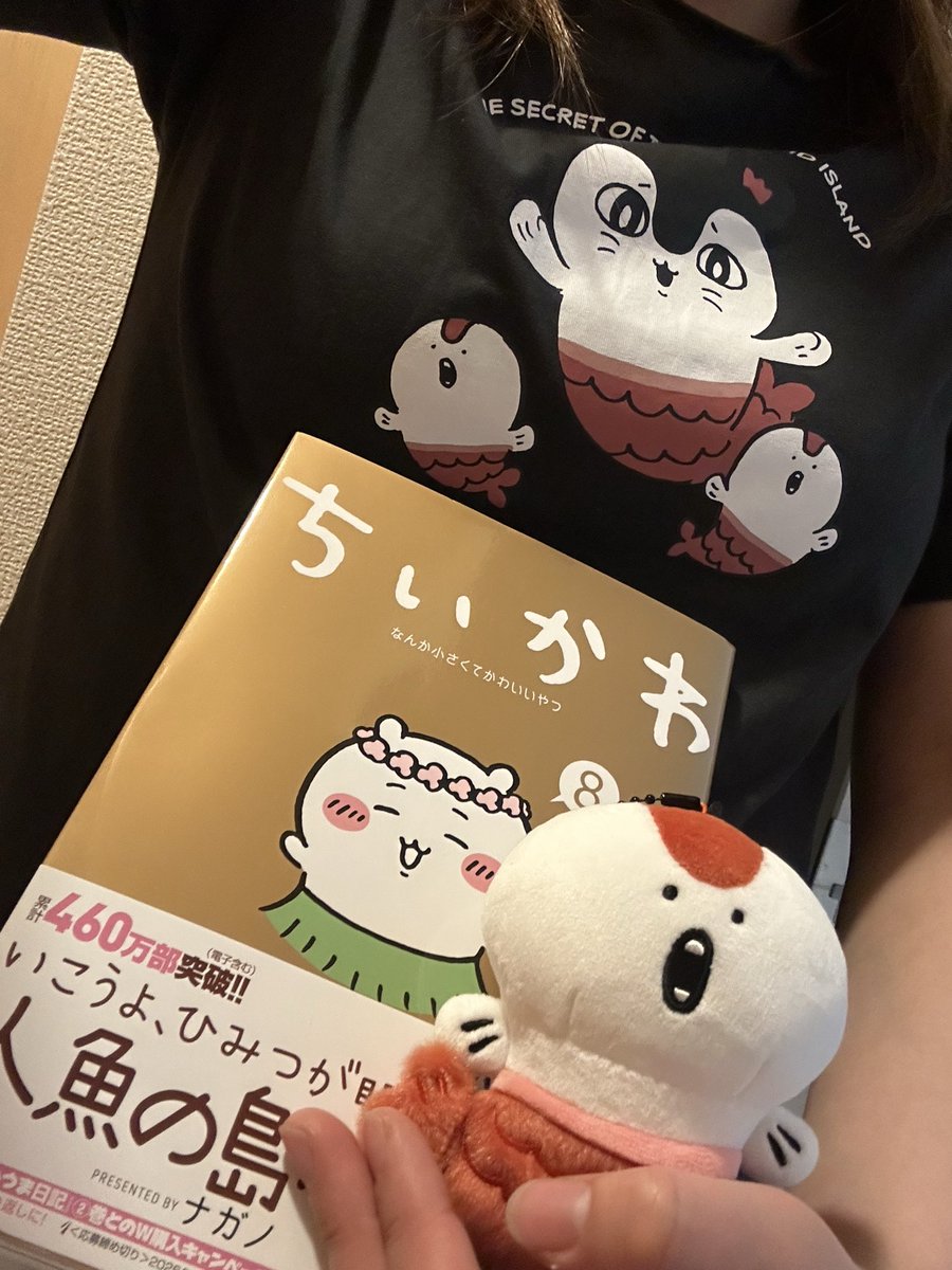 usamaruoooo's tweet photo. 楽しみだね🧜‍♀️ https://t.co/LDeerIGGfE