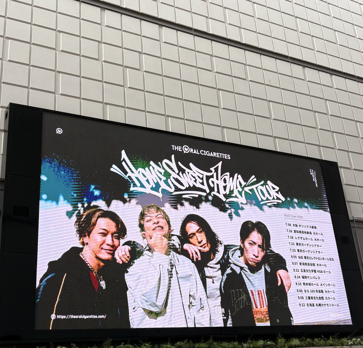 tmpwat121's tweet photo. ライブハウスやフェスでのぐちゃぐちゃもいいけど、ホールならではの空気感も好き！

なんとかオムたんを兄弟に追加できた😂

次回オーラル現地はベガス対バン🥁
#オーラル_HSH https://t.co/I36kcXfwZz