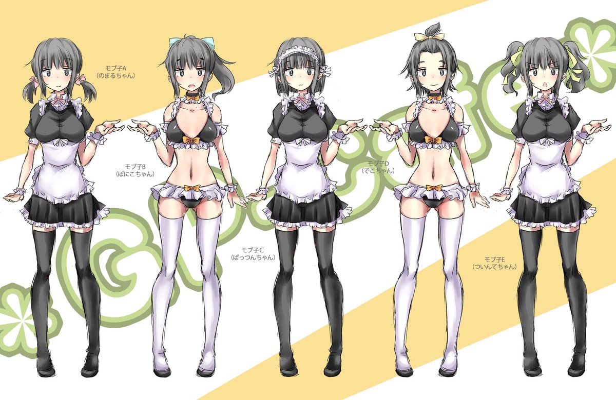 0GPCAFE0's tweet photo. ちなみにこちらが初めて描いた2022年の
oc 「モブ子V（ファイブ） 」です
すらっとしてる… https://t.co/gOXVU6Or8D