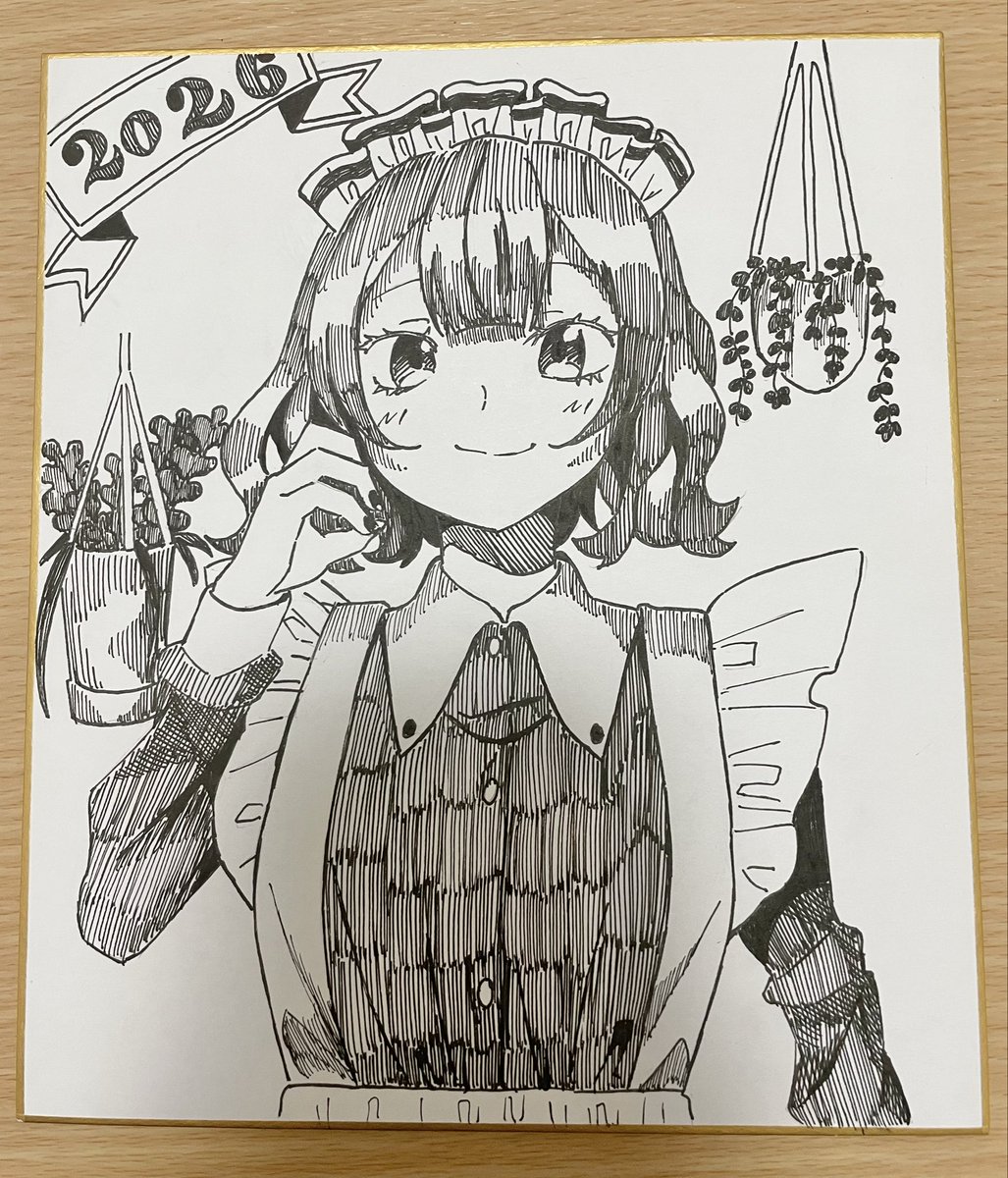 Gouka135's tweet photo. メイドちゃん https://t.co/SoLLzihDoZ