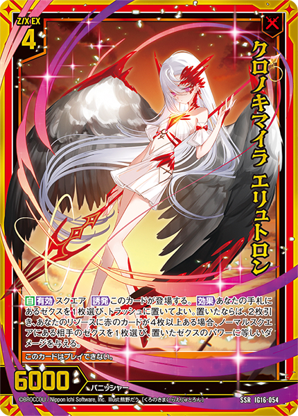 GRRR@英雄達の戦記もよろしく！ (@YOU1eva) / Posts / X