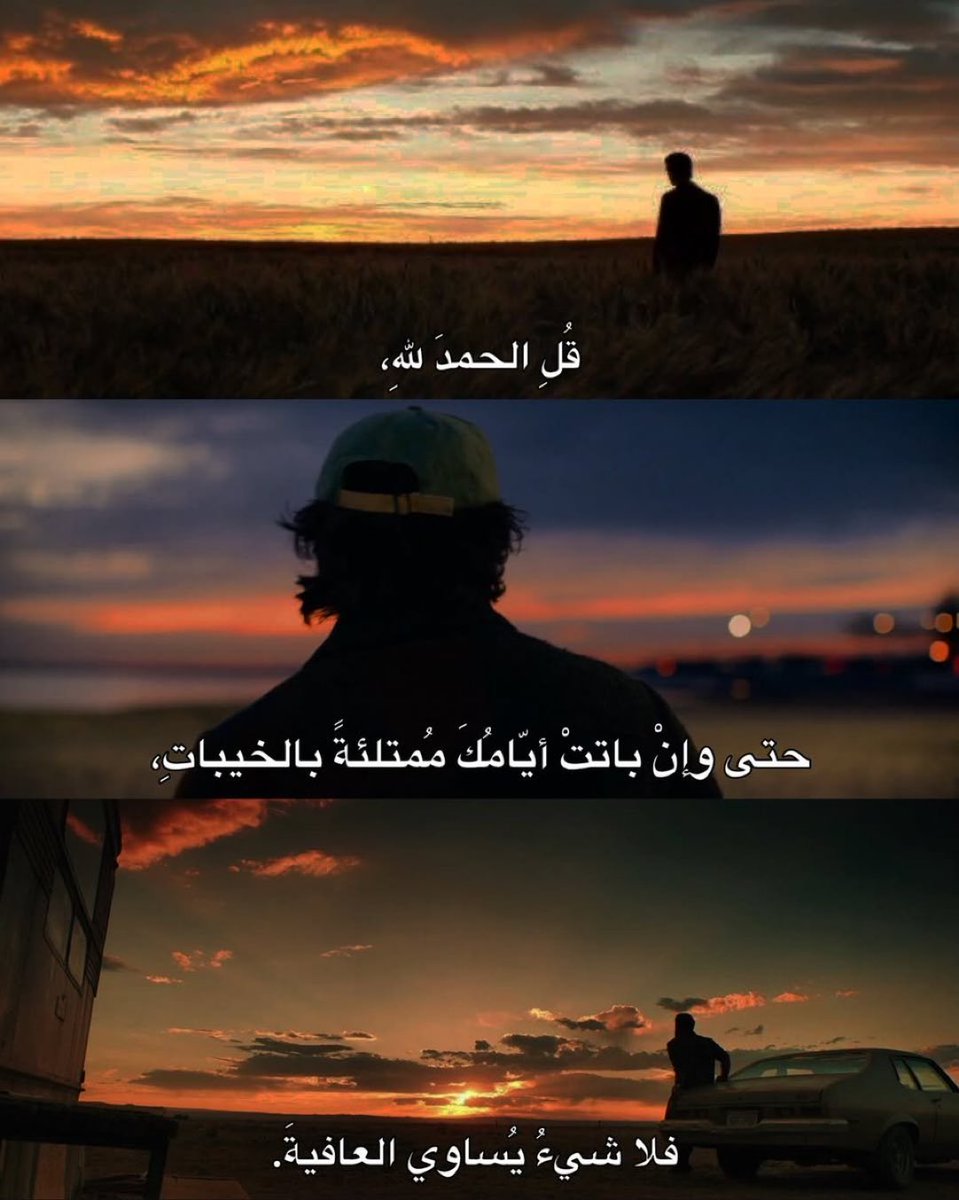l481_ tweet picture