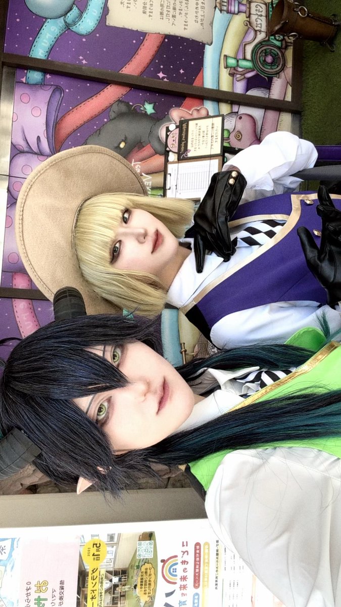 bca_mao's tweet photo. twst cosplay🐉🏹

写真複数あるので載せ

同行は初、素敵なマレウスと。
楽しい時間をありがとう！
また併せしてくださいませ https://t.co/88U9kuvab2