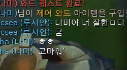 로하 tweet media