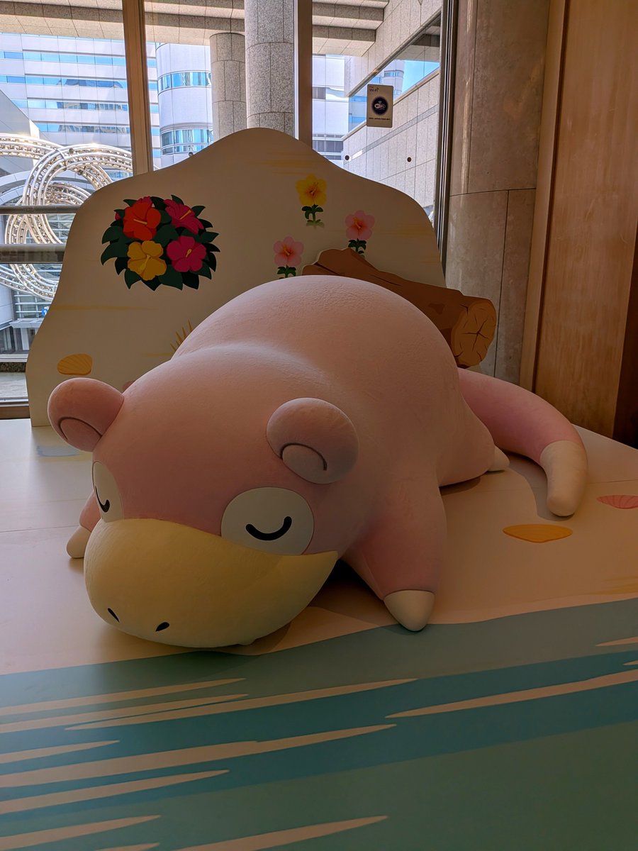 ebina_kimeta's tweet photo. 横浜でみっけ！ポケモンねがおリサーチ
ヤドン

#ポケスリ3周年をみんなで https://t.co/BD0LyqZqGy